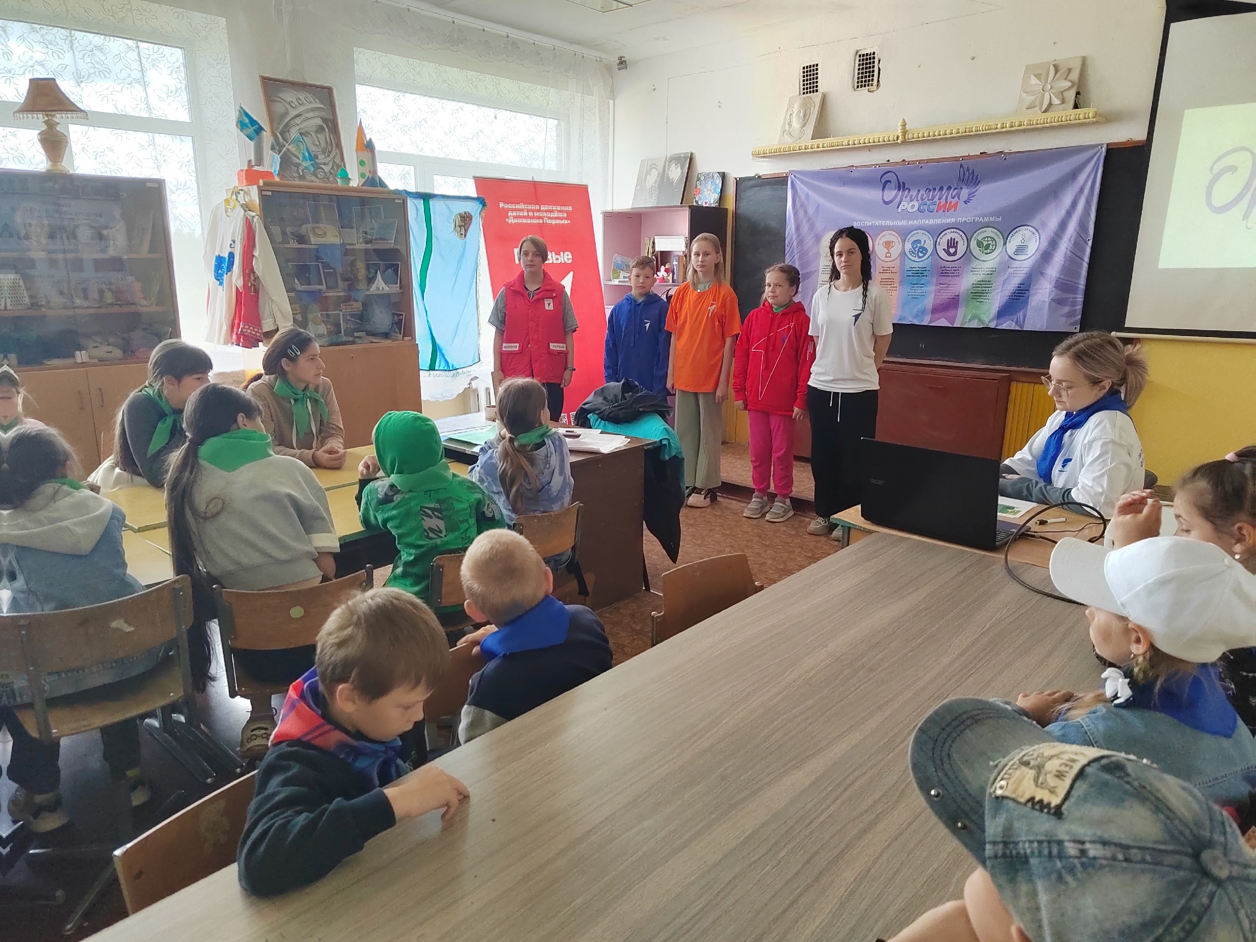 ДЕТСКИЕ ОБЩЕСТВЕННЫЕ ОРГАНИЗАЦИИ..