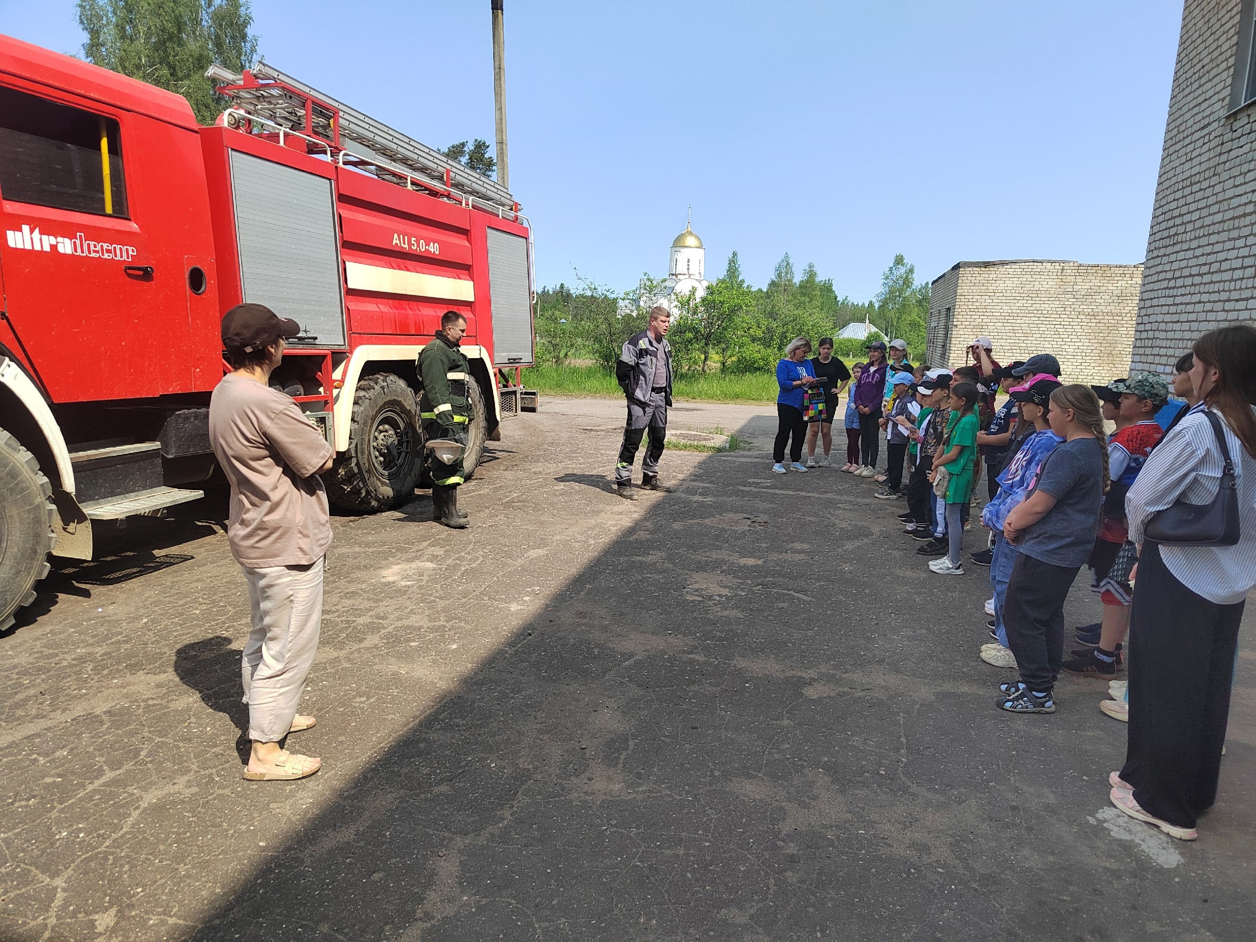 ДЕНЬ БЕЗОПАСНОСТИ..