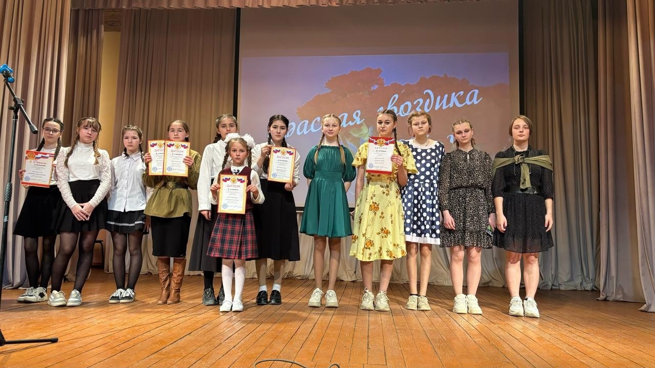 Ежегодный патриотический фестиваль «Красная гвоздика».