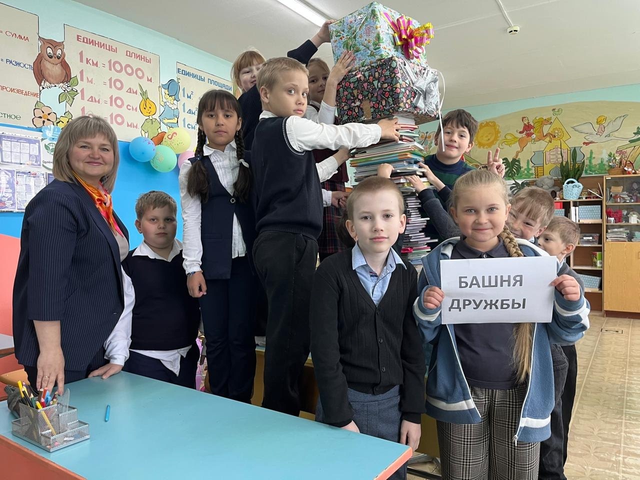 РАЗГОВОРЫ О ВАЖНОМ.