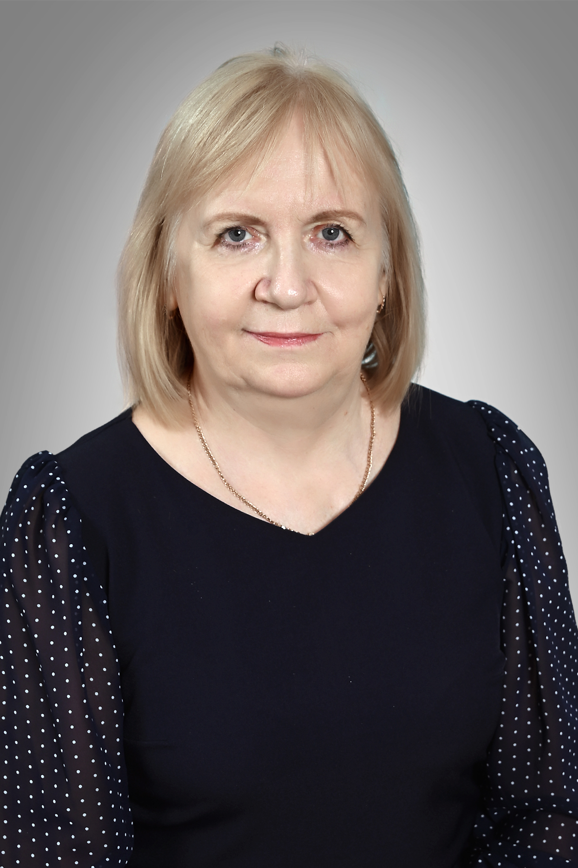 Щербакова Нина Ивановна.